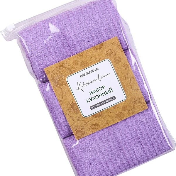 Набор вафельных полотенец Василиса Незабудка 45*59см 3шт