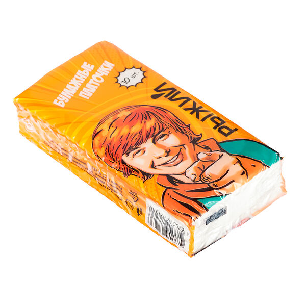 Платочки бумажные Рыжий, 2 слоя, 10шт