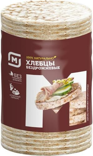 Хлебцы Магнит пшеничные