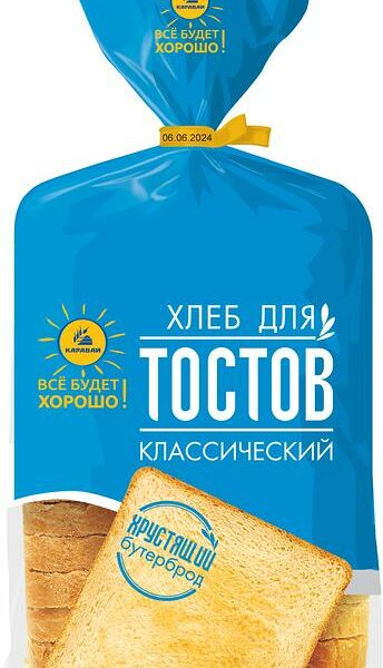 Хлеб Каравай для тостов классический нарезка 500 г