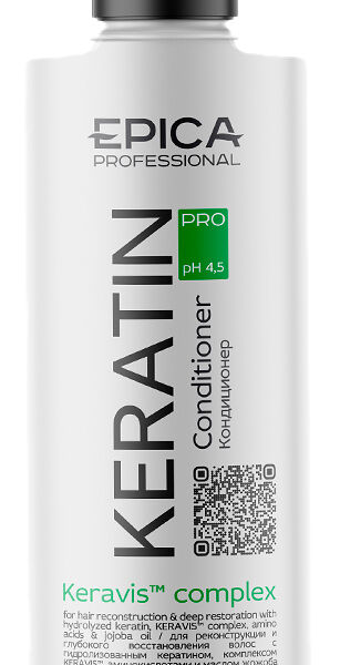 Кондиционер Epica Professional Keratin Pro Conditioner 250 мл