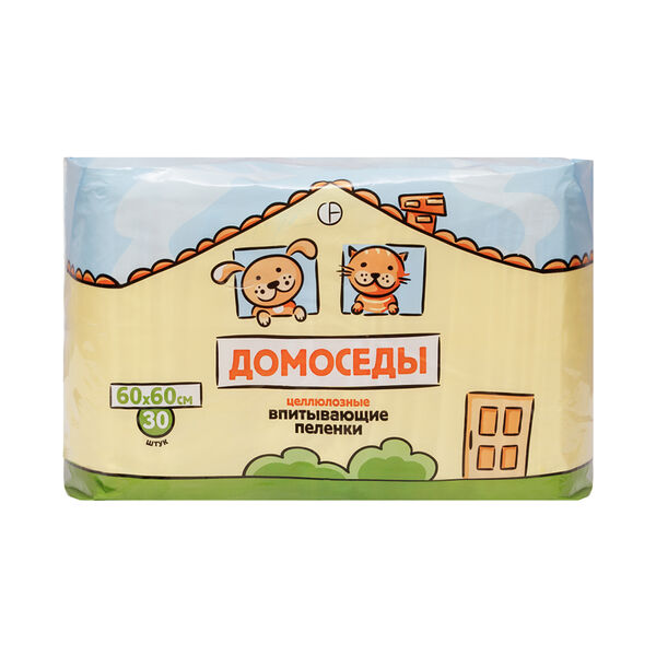 Пеленки впитывающие 60х60см 30шт