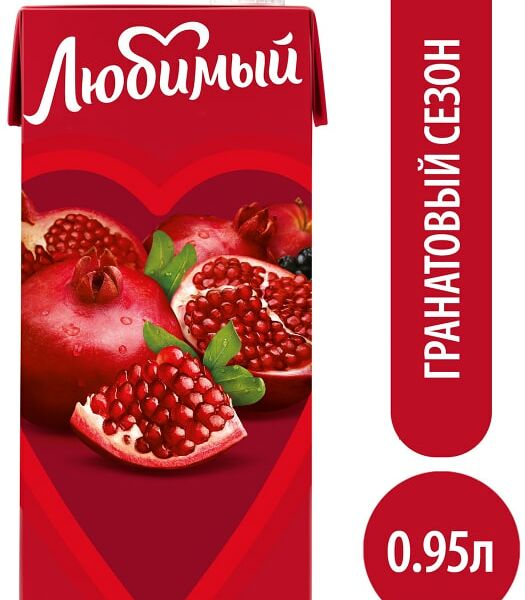 Напиток Любимый Гранатовый сезон 950мл
