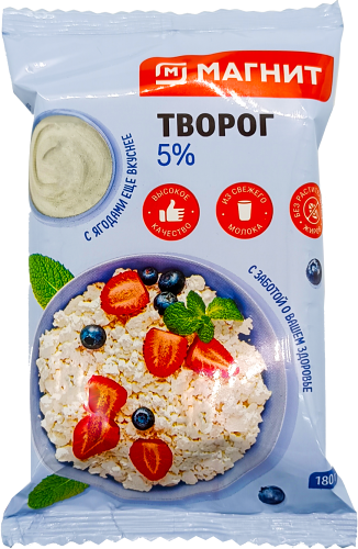 Творог Магнит 5%, 180 г