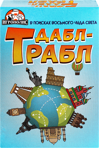 

Игра карточная для детей Игрополис средний формат, 55 шт