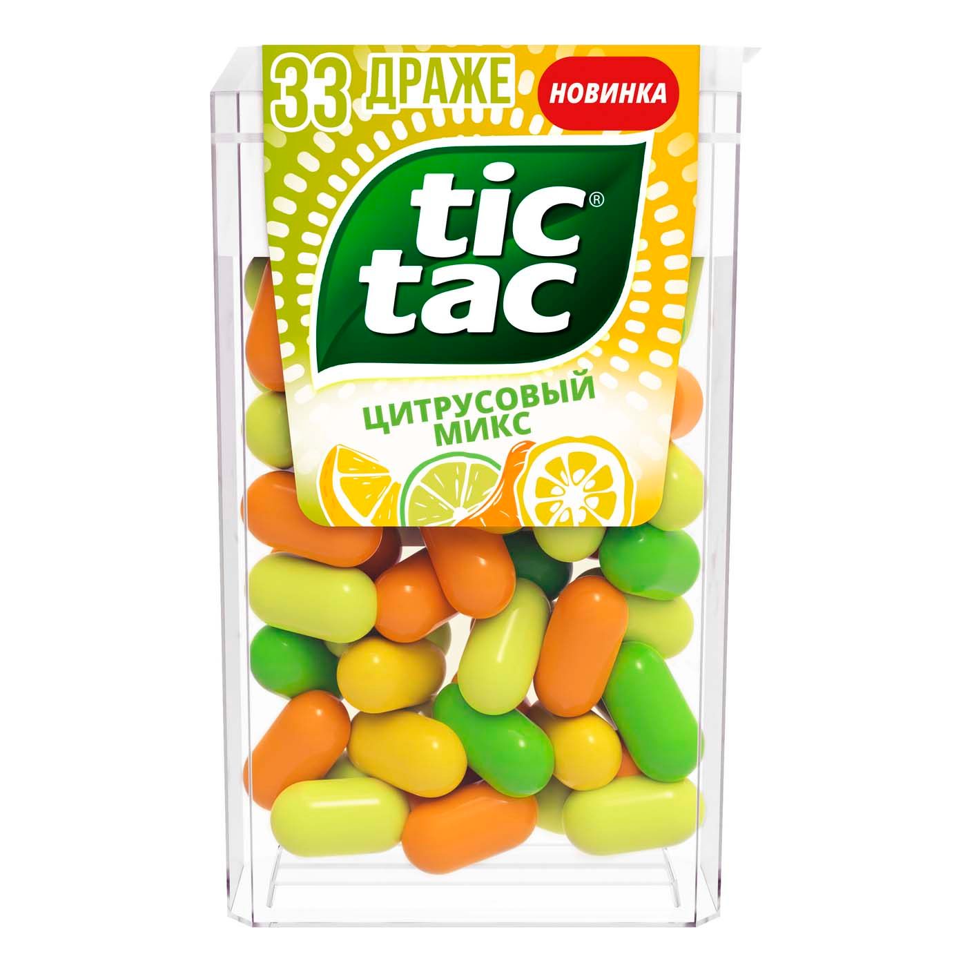 

Драже Tic Tac Цитрусовый микс, 16 г