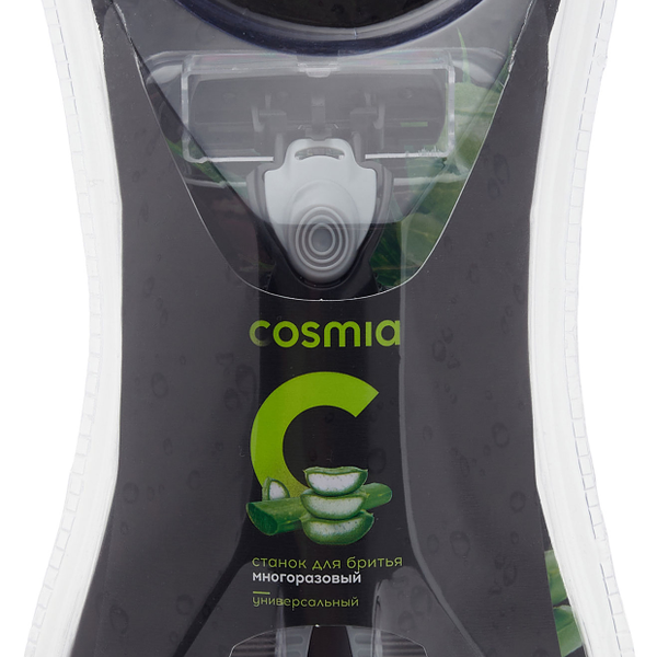 Станок для бритья Cosmia многоразовый, 6 лезвий, 1 шт + 3 сменные кассеты