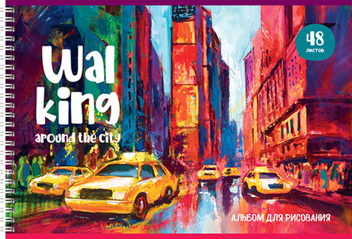 

Альбом для рисования BG Акварельный мир, 48 листов, А4, на гребне в ассортименте