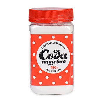 Сода пищевая 2 сорт 450г