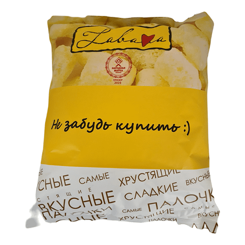 Кукурузные палочки Берестейский пекарь Забава