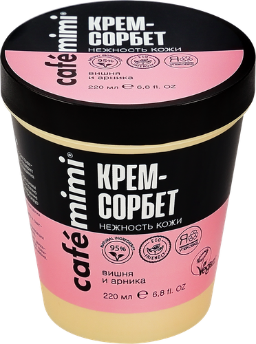 

Крем-сорбет для тела Cafemimi Нежность кожи 220 мл