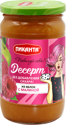 

Десерт фруктово-ягодный Пиканта из яблок с малиной 370 г