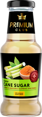 Сироп десертный Premium Club Сахарный тростник, 250 мл