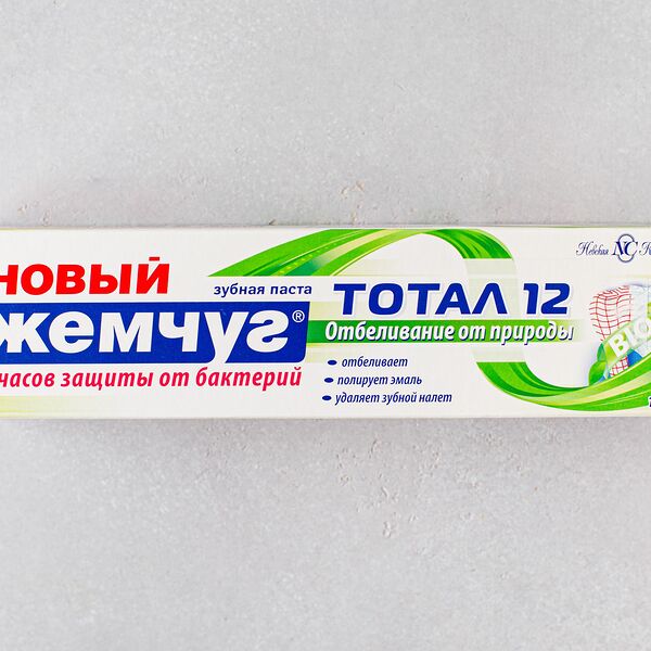 Зубная паста Новый Жемчуг Тотал 12