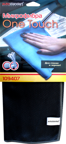 

Салфетка для стекол AutoStandart One Touch микрофибра Арт. 109403/407/CA-107