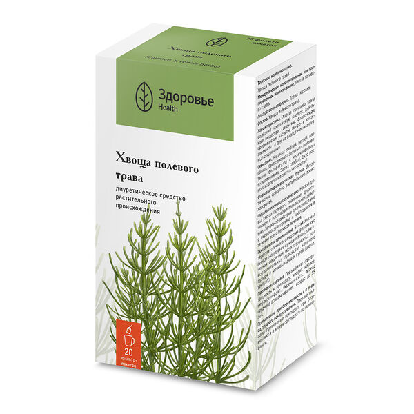 Хвоща полевого трава фильтр-пакеты 20 шт