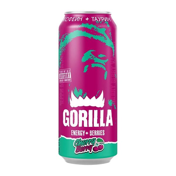 Напиток Gorilla Cherry Berry энергетический безалкогольный 450мл