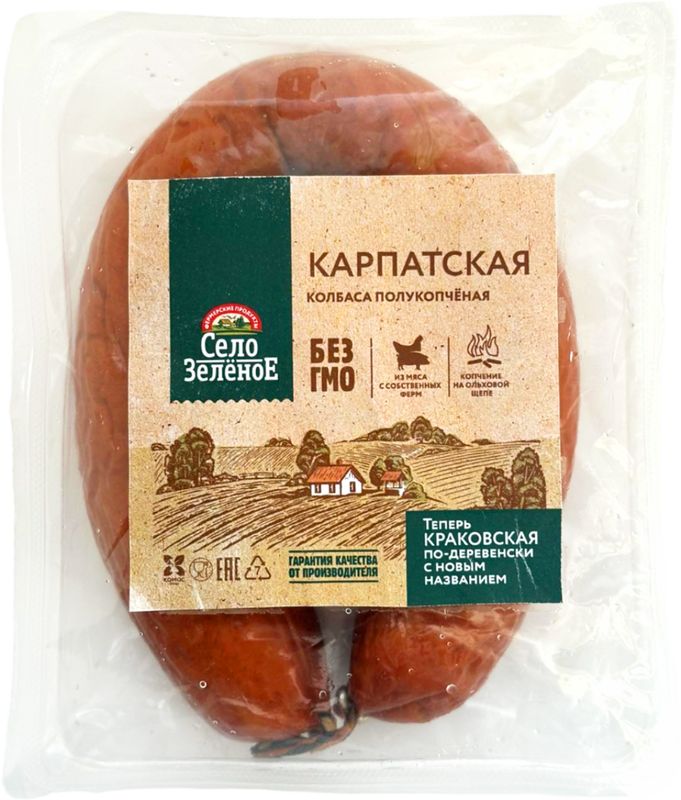

Колбаса Село Зелёное Карпатская куриная полукопченая 400 г