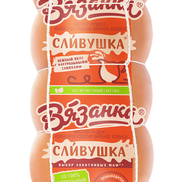 Колбаса Вязанка Сливушка вареная 750 г