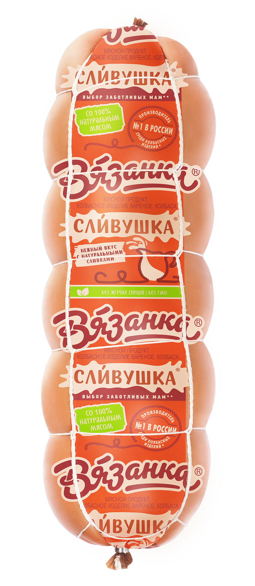 

Колбаса Вязанка Сливушка вареная 750 г