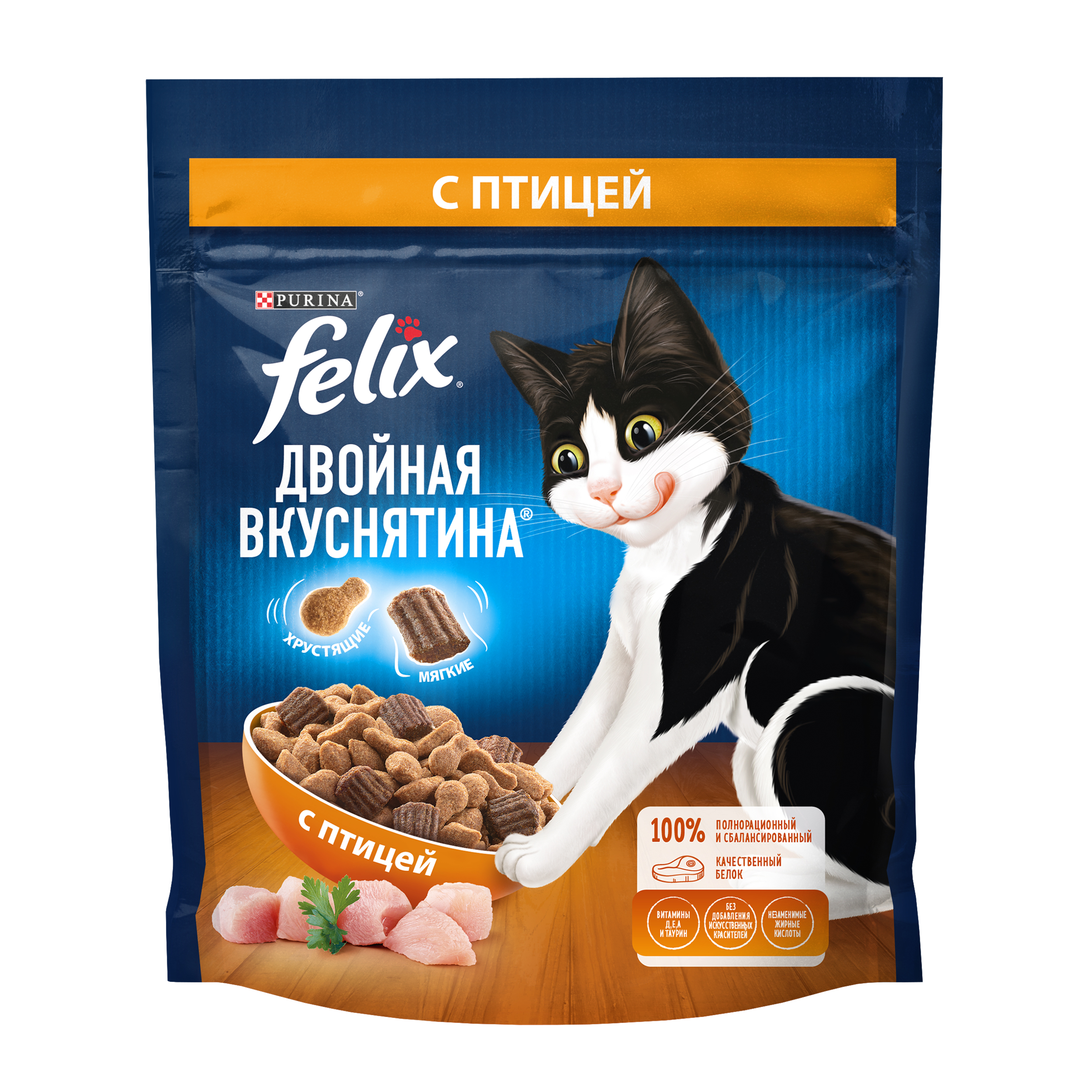 

Сухой корм Felix Двойная Вкуснятина для взрослых кошек, с птицей 200 г