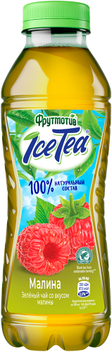 Зеленый чай Фрутмотив Ice Tea Малина 500мл