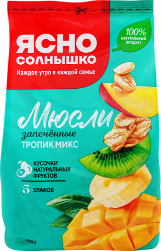 

Мюсли Ясно Солнышко Тропик Микс запечённые 300 г
