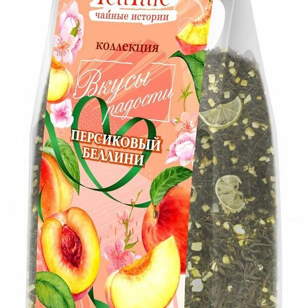 Чай черный TeaTale Персиковый беллини