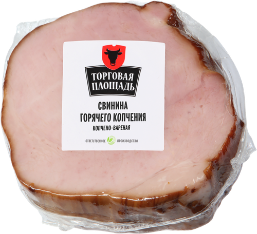 

Свинина Торговая Площадь горячего копчения вес