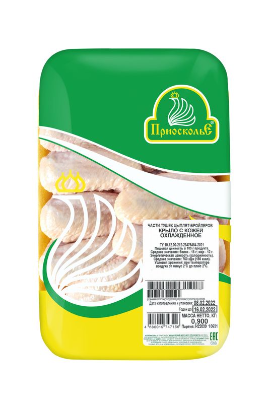 

Крыло куриное Приосколье целое 900 г