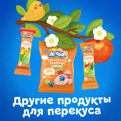 

Мини-хлебцы Агуша Полезный Перекус Банан-Груша-Яблоко 30г с 12 месяцев