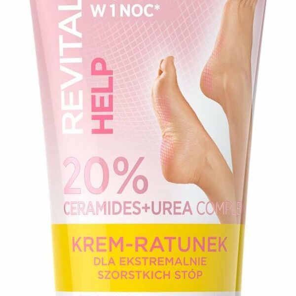 Крем для ног Eveline отшелушивающий для очень сухой ороговевшей кожи