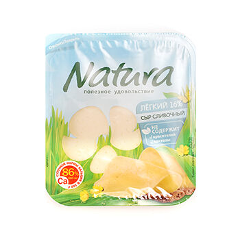 Сыр Natura Сливочный Легкий нарезка 16%