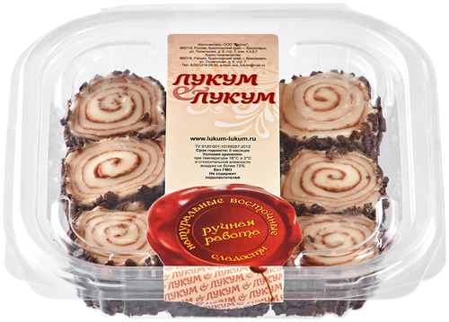 

Рахат-лукум ЛУКУМ&ЛУКУМ Султан Сулейман с шоколадом в шоколадной крошке, 200г