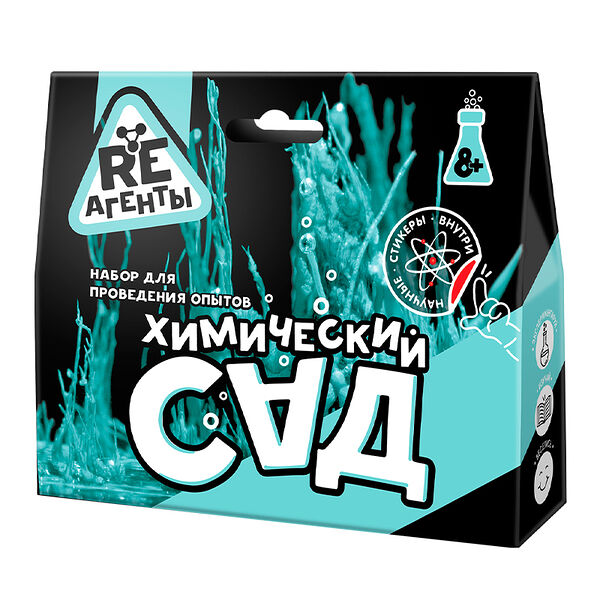 EX023T Игрушка: Научно-познавательный набор 