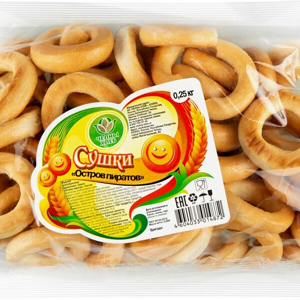 Сушки Челны-Хлеб Остров Пиратов мини 250 г
