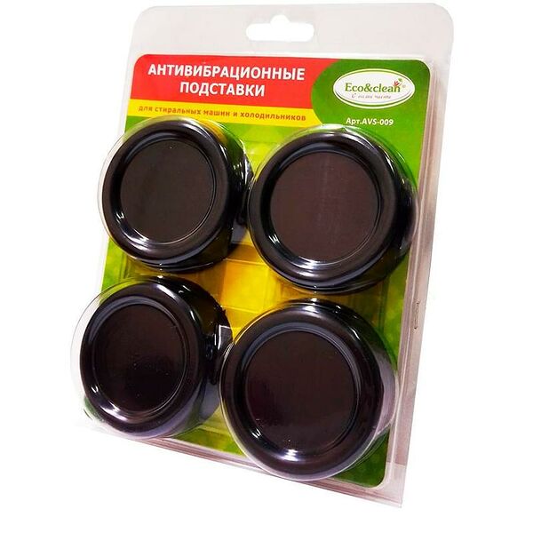 Антивибрационные подставки Eco&clean в коробке, черные круглые AVS-009