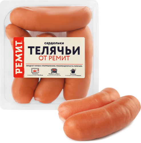 

Сардельки Ремит Телячьи со шпиком 460 г