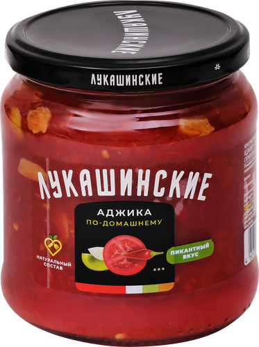 

Аджика по-домашнему Лукашинские приправы с перцем и чесноком 460 г