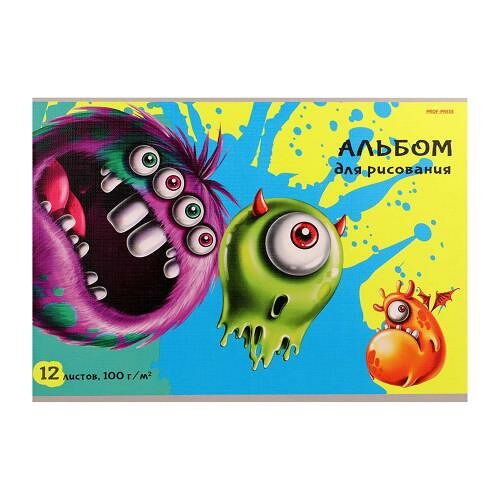 Альбом для рисования 12 листов Монстры на скрепке мелованная обложка в ассортименте