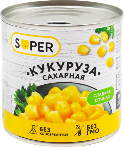 

Кукуруза Super сахарная, в зернах 425 мл