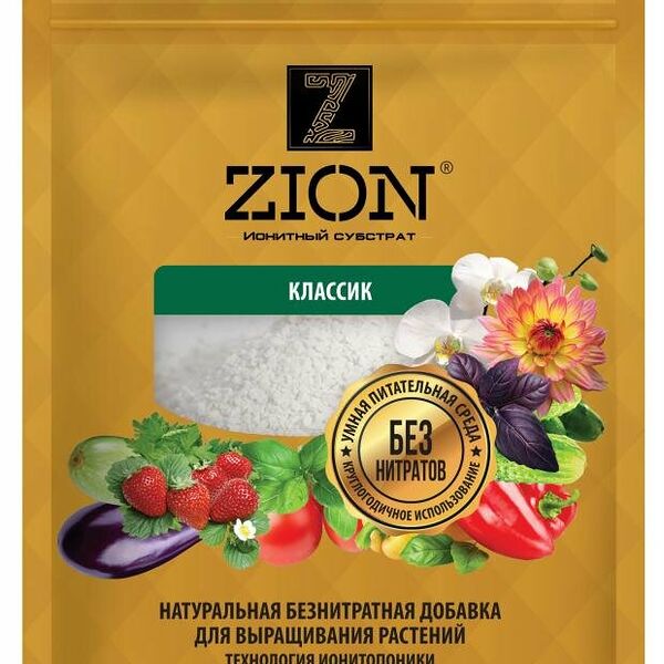 Удобрение Zion Классик для рассады