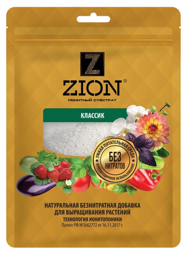 

Удобрение Zion Классик для рассады 250 г