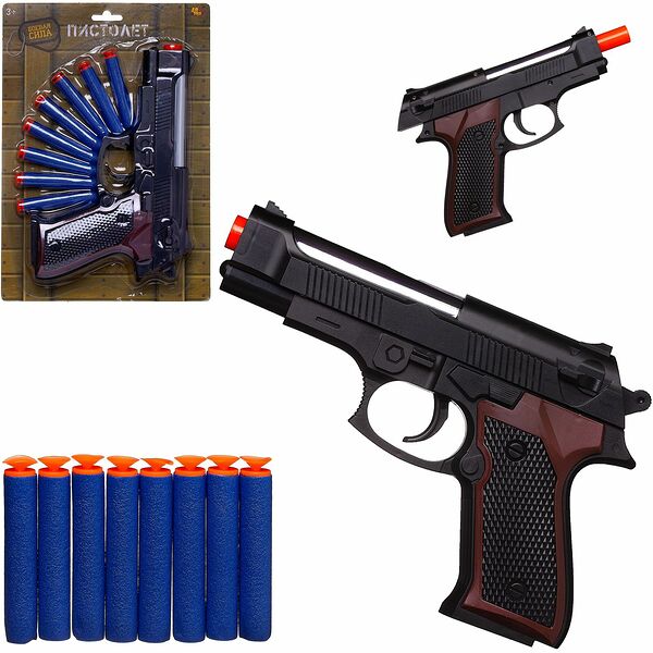 Пистолет Abtoys Боевая сила с 8 мягкими пулями