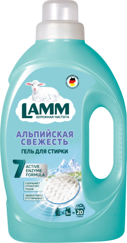 

Гель для стирки Lamm Альпийская свежесть 1.3 л