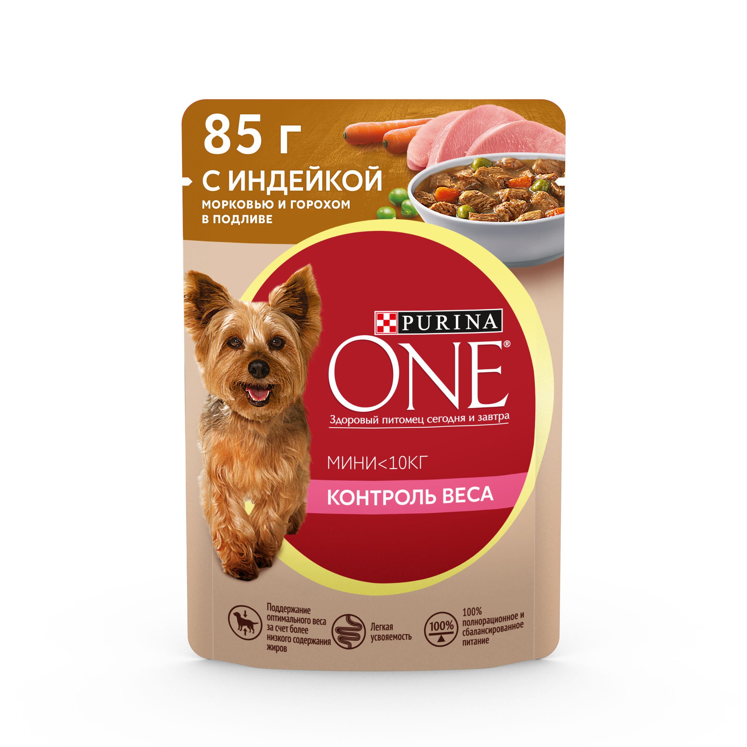 

Влажный корм Purina One Мини Контроль веса для взрослых собак мелких пород с низкой физической активностью или склонных к набору веса, с индейкой, морковью и горохом в подливе 85 г