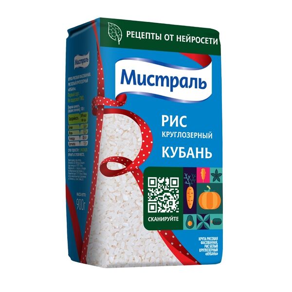 Рис Кубань Мистраль 900 г