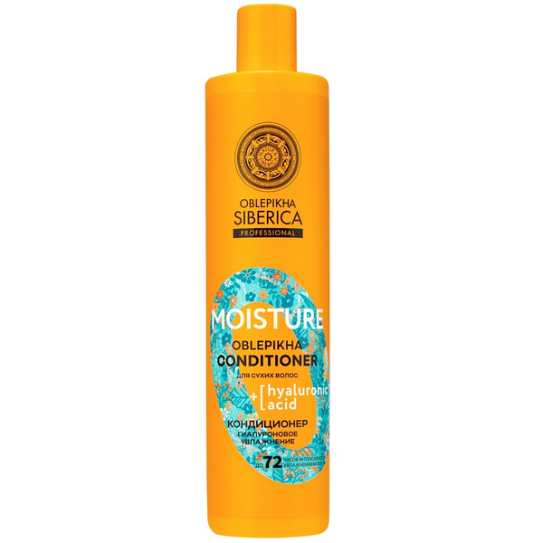 Кондиционер для волос Natura Siberica Oblepikha SPM Гиалуроновое увлажнение