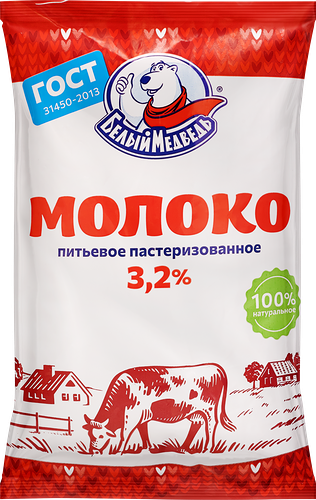 Молоко пастеризованное Белый Медведь 3,2%, без змж