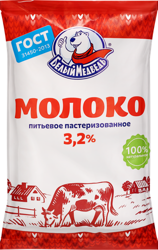 

Молоко пастеризованное Белый Медведь 3,2%, без змж
